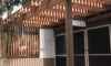Pergola Costs in Brisbane: Essential Information to Consider